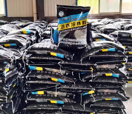 五龙口镇沥青冷补料