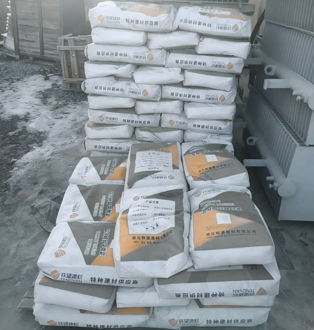 五龙口镇M50干硬性无收缩砂浆