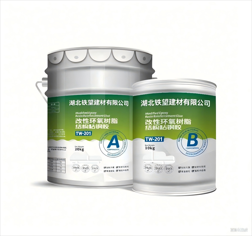 五龙口镇粘钢胶